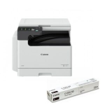 Photocopieuse Canon ir 2425 image RUNNER Imprimante multifonction monochrome A3 – Image 3