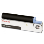 Toner Canon GPR 18 – Image 4