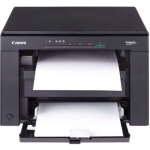 Imprimante Canon i-SENSYS MF3010 - multifonctions ( Noir et blanc ) Laser – Image 3