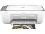 Imprimante Tout-en-un HP DeskJet Advantage 2875 – Image 2